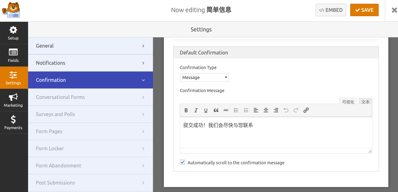 WPforms confirmation