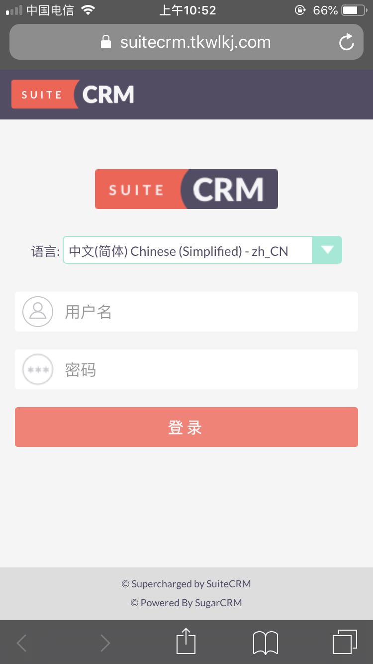 SuiteCRM手机端登陆界面